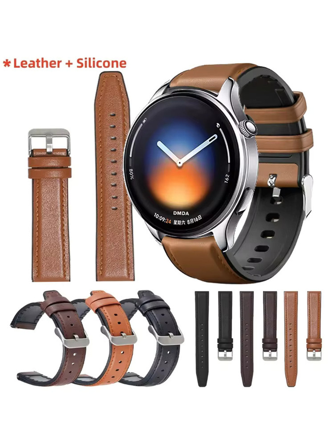 Xiaomi Uhrenarmband Leder-Silikon, brown, Unisex, 22mm - Bild 4