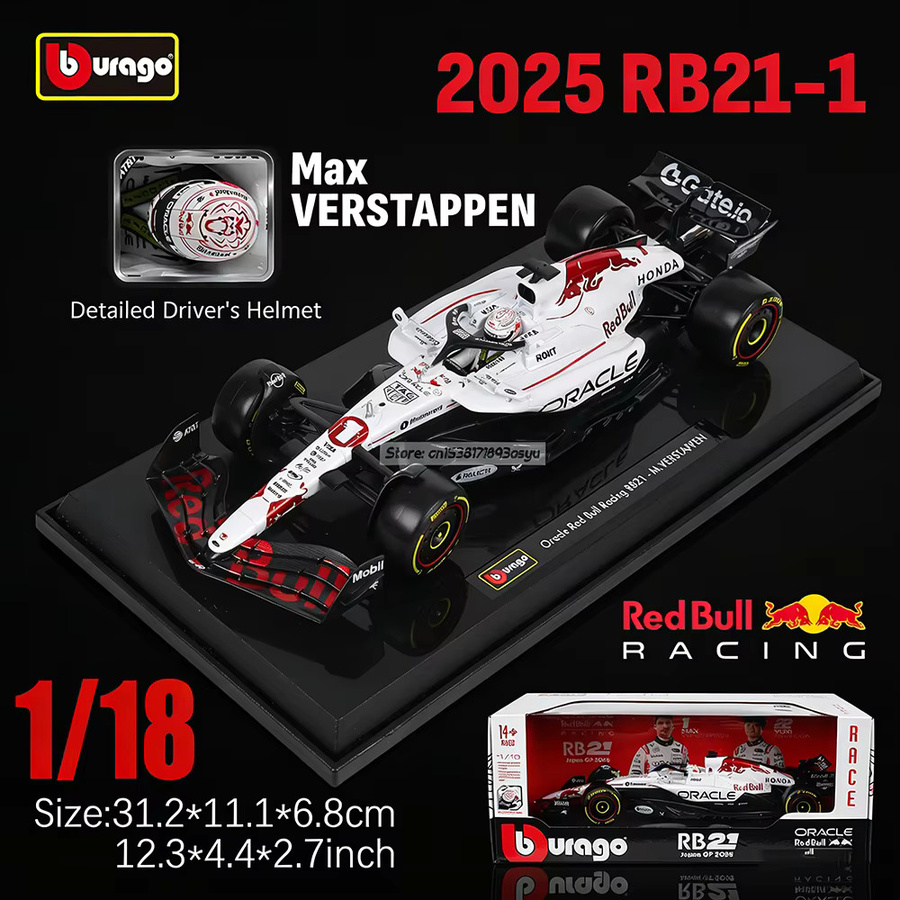 Bburago Red Bull Racing 2025 F1 RB21 1 Verstappen, Automodell, 1:18, Weiß, ab 14 Jahren - Bild 4
