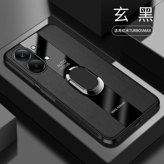 Xiaomi Poco X8 Pro und Poco X8 Pro Max Schutzhülle mit Supercar Design, Lederstruktur und Magnetring in Schwarz - Bild 1