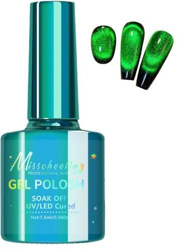 MY BEAUTY NAIL Glitter Gel, 8g, Katzenaugen Effekt - Bild 1