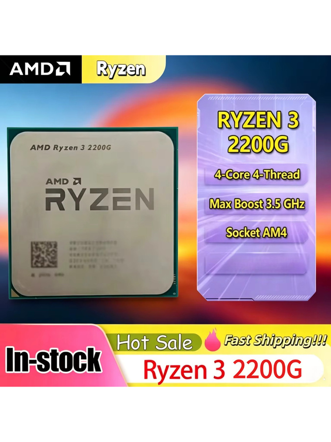 AMD Ryzen 3 2200G Prozessor gebraucht mit 3,5 GHz Zen Architektur, Quad-Core CPU für Sockel AM4, Farbe Silber - Bild 5