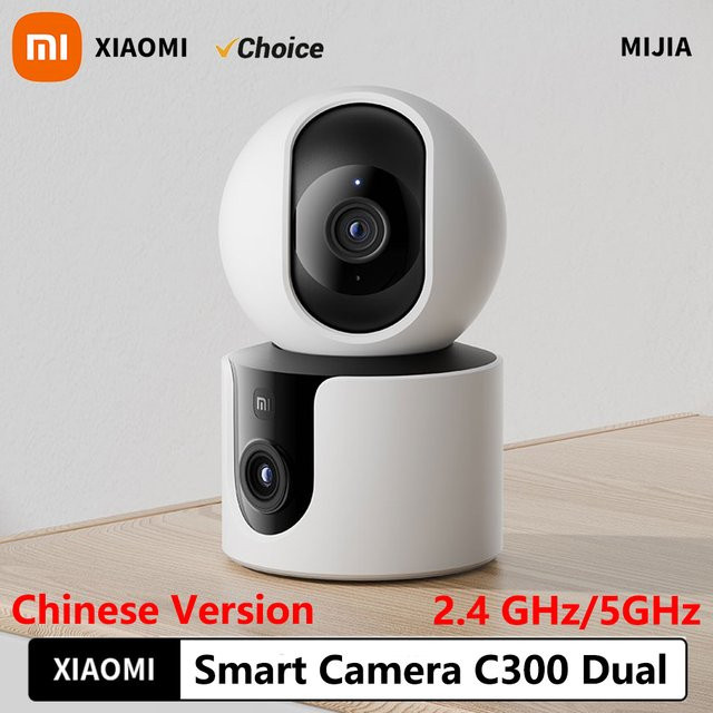 Xiaomi Smart Kamera C300 Dual-Objektiv PTZ mit 3 Millionen Pixeln, KI-Erkennung, Vollfarbige Nachtsicht und WiFi 6, Weiß - Bild 1