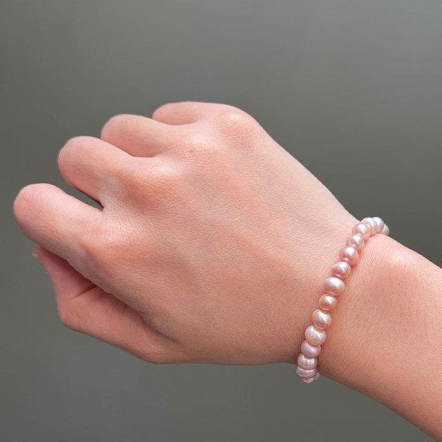 Wucifang Jewelry Armband, Süßwasserperlen, violett, 14–21 cm, Damen - Bild 1