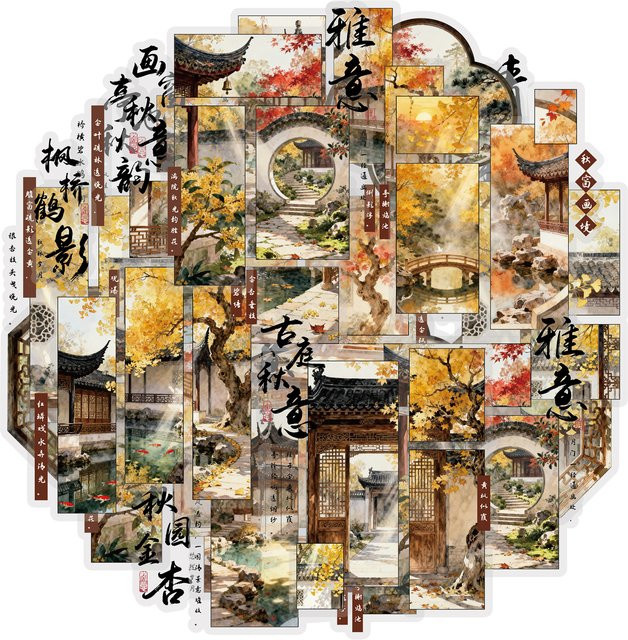 Etori Life Herbstgarten-Charm Aufkleber im chinesischen Stil, 15 Stück, Multicolor, Scrapbooking und Journal-Collage Zubehör - Bild 1