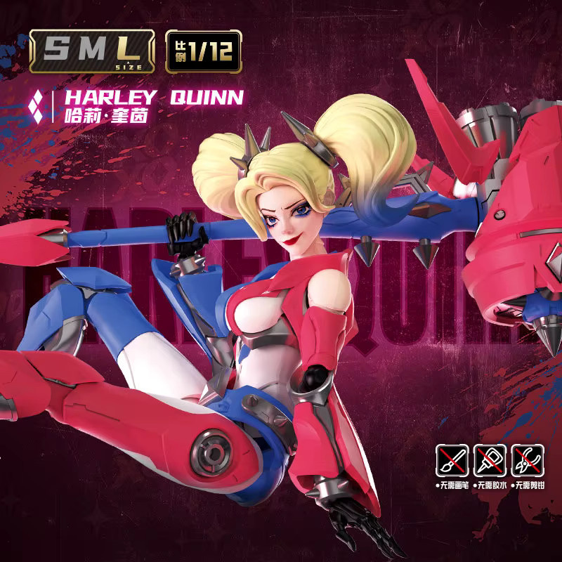BLOKEES Marvel Beyond DC Champion Class 04, Harley Quinn Nightwing, Actionfiguren, bewegliche Modellornamente - Bild 2