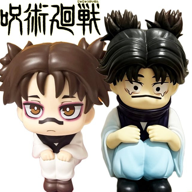 Bandai Jujutsu Kaisen Fushiguro Toji Choso Charakterfigur, 2-teiliges Set - Bild 1