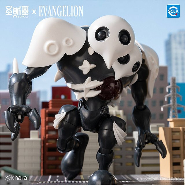 Oristaco Evangelion, Sammelfiguren Blind Box, Kunststoff, Schwarz - Bild 1