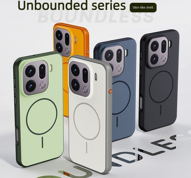 Magnetische und stoßfeste TPU Handyhülle in Weiß für OPPO Find X9 Ultra, X9S Pro, X8S Plus und X8 Pro - Bild 1