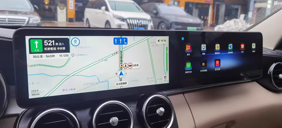 Aotsr Dual Screen Carplay Radio für Mercedes Benz GLC C W205 2015-2022 mit Android Auto, GPS Navigation und DSP Stereo Multimedia Steuergerät in Schwarz, 24,6 Zoll - Bild 3