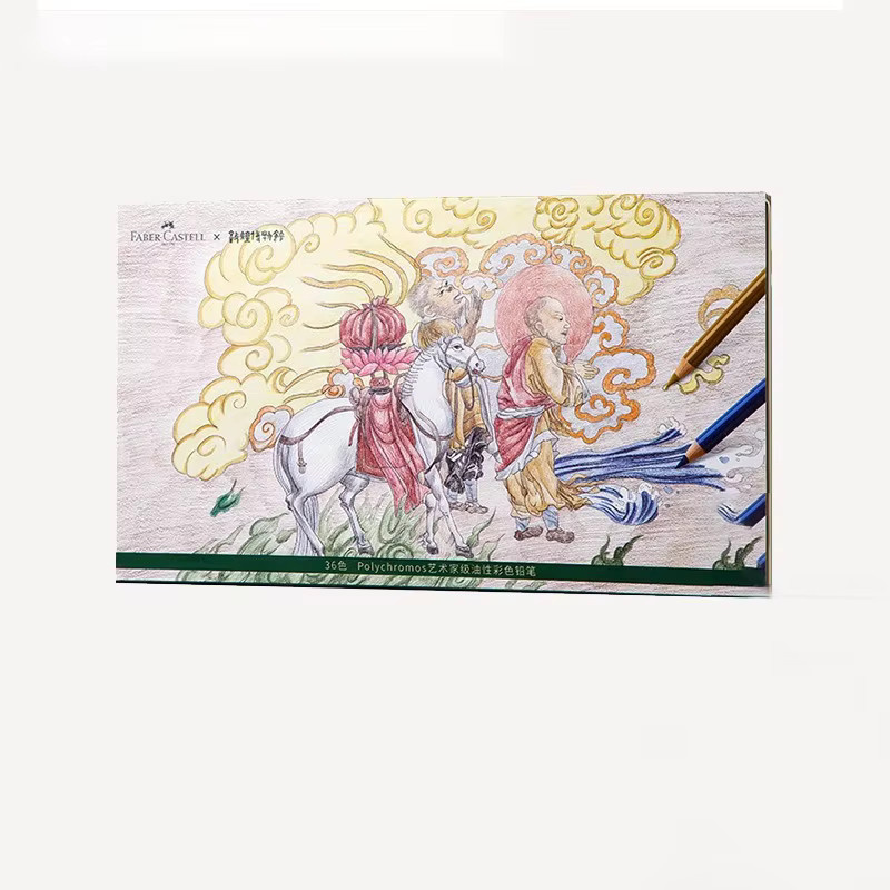 Faber-Castell Polychromos Künstler-Farbstifte-Set Dunhuang Limited Edition, 36 Stück, Mehrfarbig - Bild 2