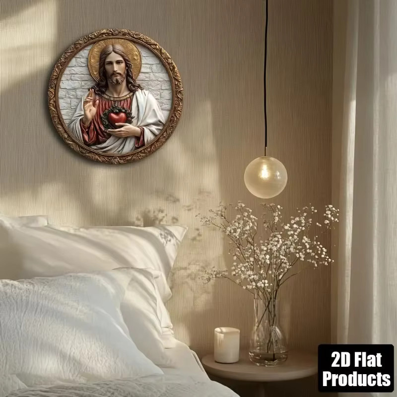 CIFBUY Metall-Wandtafel Heiliges Herz Jesu, rund, Mehrfarbig, Durchmesser: 20 cm - Bild 2