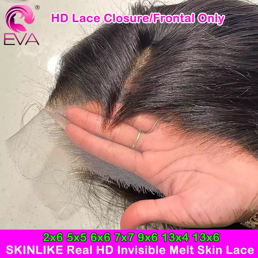 Eva Hair HD-Spitzenverschluss Echthaar, unbehandelt - Bild 3