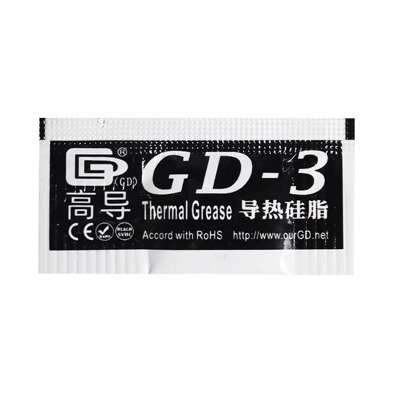 GD-3 Wärmeleitpaste Grau für CPU-Kühlung und GPU 200 Stück à 0,5 g - Bild 4