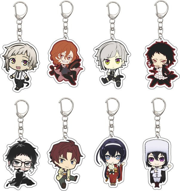 Bandai Schlüsselanhänger Anime Bungo Stray Dogs, Unisex, 55 mm - Bild 1