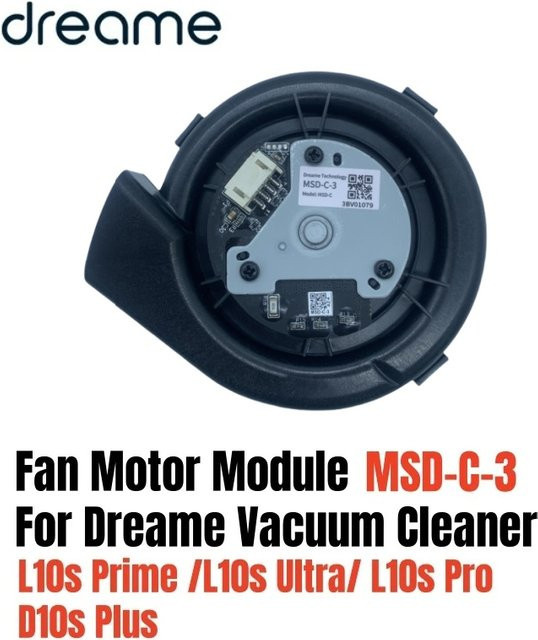 Original Lüftermotormodul MSD-C-3 für Dreame L10s Prime, L10s Ultra, L10s Pro und D10s Plus in Schwarz - Bild 1