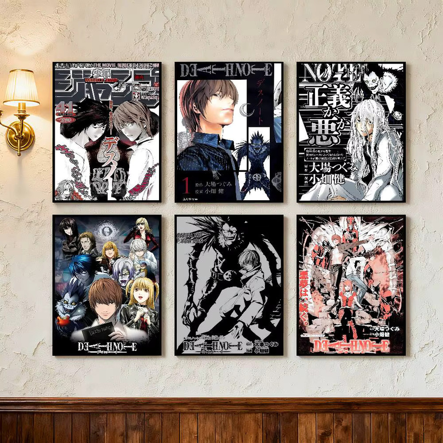 Kayou Death Note Anime Poster Kunstdruck in Mehrfarbig, B: 15,0 cm, H: 10,0 cm - Bild 3
