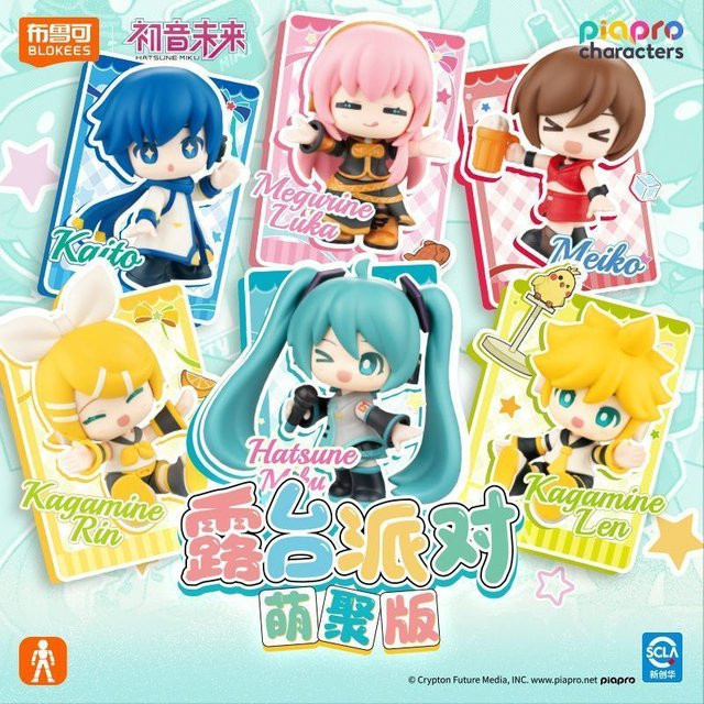BLOKEES Hatsune Miku Terrassenparty, Bausteine Blind Box, Puppe Ornament - Bild 1