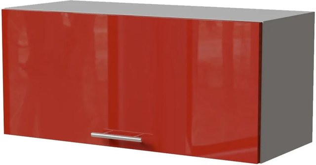 Feldmann-Wohnen Klapphängeschrank Brerra W4B in Grau und Karminrot Hochglanz mit Blum Aventos Klappenbeschlag, B/T/H: 80 x 32,5 x 36 cm - Bild 1