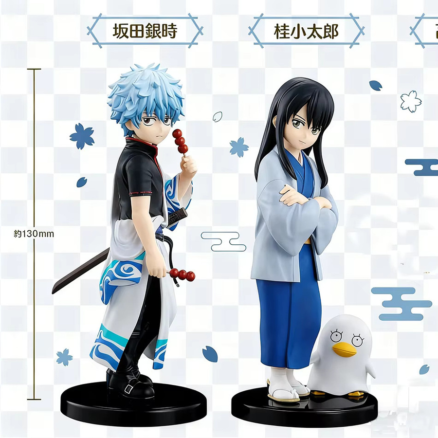 Bandai Gintama Sakata Gintoki Katsura Kotarou Actionfigur, Q-Version, 14cm - Bild 2