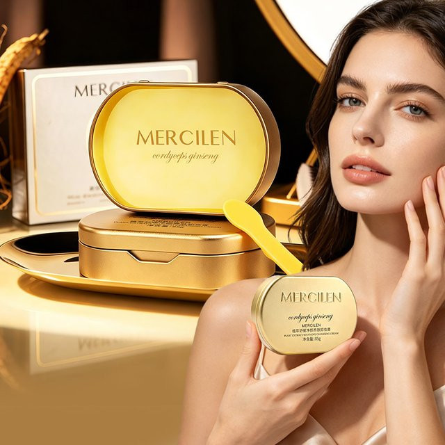 MERCILEN Make-up-Entfernungsbalsam mit Squalan, 85 g, Unisex - Bild 1