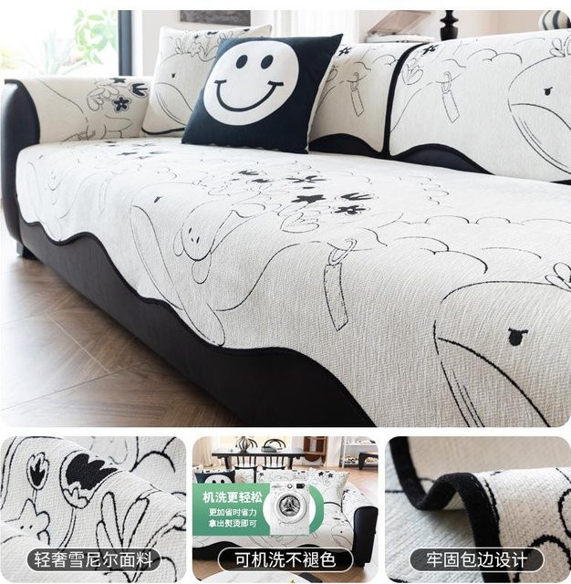 Universal Sofa-Sitzkissenbezug aus Leder für alle Jahreszeiten, B/B/H: 90 x 70 cm - Bild 1