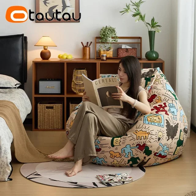 OTAUTAU Sitzsackbezug mit Graffiti-Print in Beige und Multicolour für Erwachsene - Bild 1