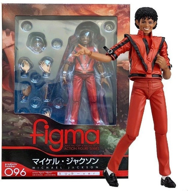 Bandai Michael Jackson Actionfigur, Smooth Criminal, Kunststoff - Bild 1
