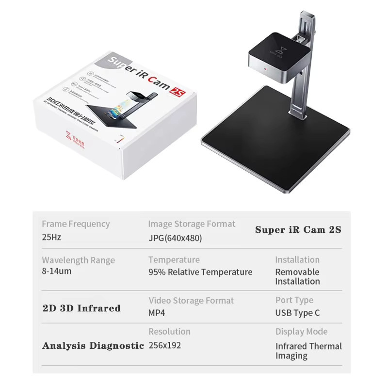 QIANLI MEGA-IDEA Wärmebildkamera Super IR Cam 2S Pro zur Diagnose von Kurzschlüssen auf Hauptplatinen und PCBs - Bild 3