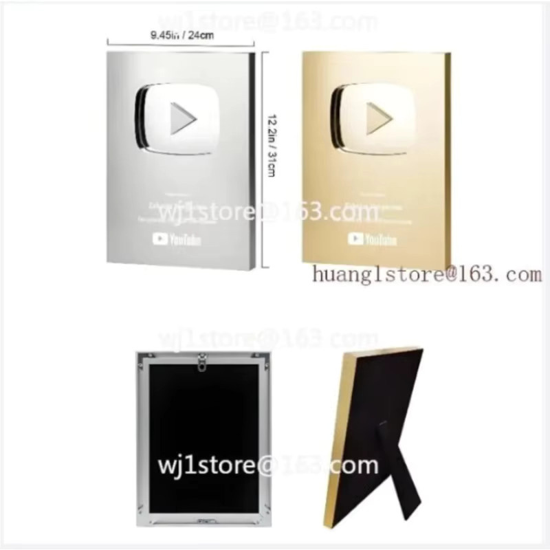 HAOYUNMA YouTube Play Button Award Trophäe aus Metall in Gold mit UV-Bedruckter Grafik - Bild 2