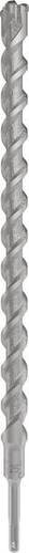 Bosch SDS-Plus Bohrer mit Carbide-Spitze in Silber - Bild 1
