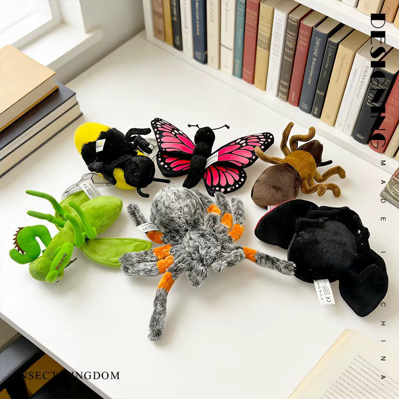 MIAOOWA Insekten-Plüschtiere, 6 Arten, Bunt / Mehrfarbig, 1-teiliges Set - Bild 2