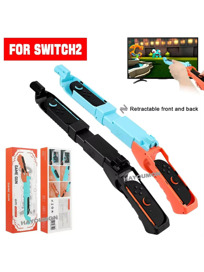 Hayoumon Shooting Game Gun Controller mit Motion Sensing für Nintendo Switch, Schwarz/Mehrfarbig - Bild 7