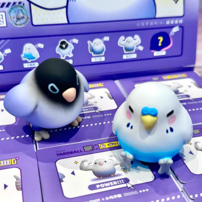 Plzdot Little Bird Taro Ball Mini Pro Max Serie Blind Box Dekoration Multicolor Trendy Spielfigur Überraschungsbox - Bild 4
