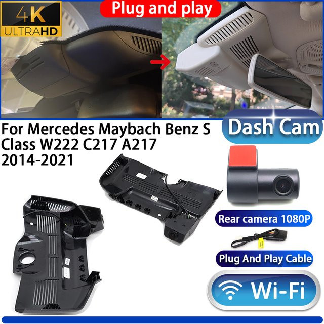 HighCity Dashcam 4K UHD Videorekorder mit Wifi für Mercedes Maybach Benz S-Klasse W222 C217 A217, Schwarz - Bild 1