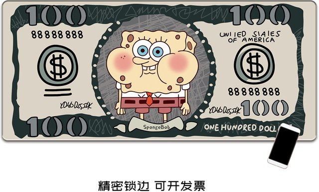 Potdemiel Mauspad mit Japanischem Anime-Design und Cartoon-Maus Motiv in Multicolour, Wasserdichtes Leder-Mauspad für Büro und Schreibtisch - Bild 1