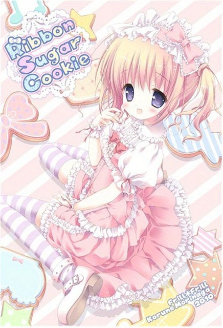 VIKAMA Wandteppich im japanischen Anime-Stil mit Ribbon Candy Biscuit Cartoon und Lolita-Mädchen-Herz-Motiv, Mehrfarbig, 73 x 73 cm - Bild 1
