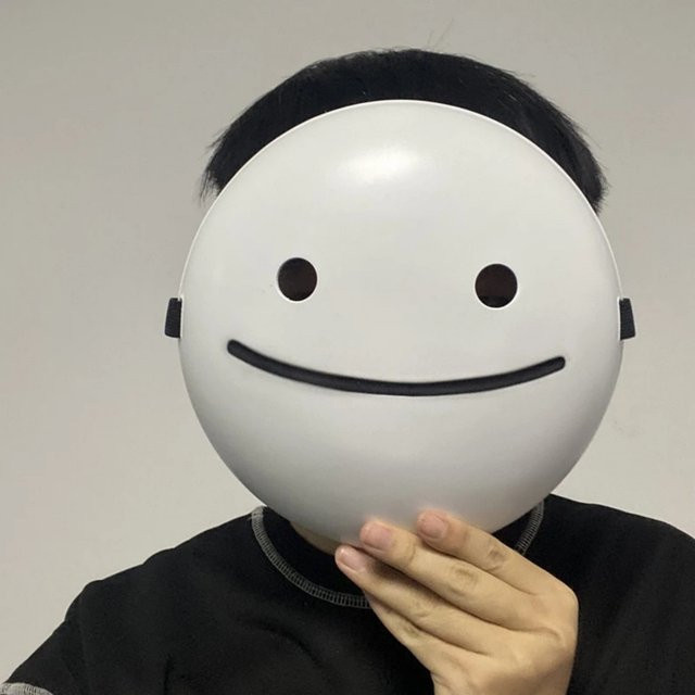 BOOCRE Anime Dream Cosplay Lächeln Maske, Weiß, Unisex, Vollgesichts Maske - Bild 1