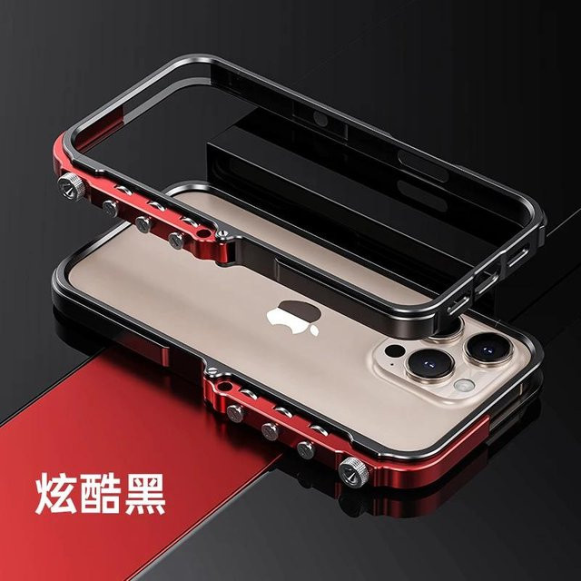 YULIN Aluminium Metall Stoßstange Rahmen Schutzhülle für iPhone 16 15 14 13 Pro Max Plus, Farbe: Schwarz - Bild 1