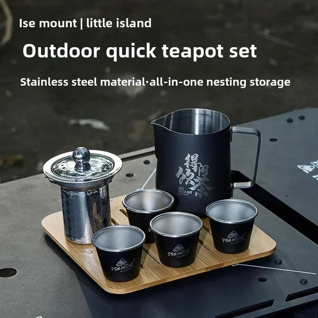 ISE MOUNT Mini Kung Fu Tee-Set in Schwarz mit Edelstahl-Teesieb und Blumenkessel für Puer oder Oolong - Bild 1