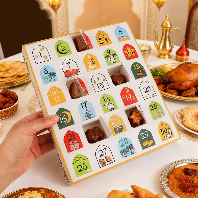 Ramadan Adventskalender-Boxen aus Papier mit orientalischem Design, Mehrfarbig, 30-Tage-Countdown Geschenkboxen für Eid Al Fitr - Bild 3