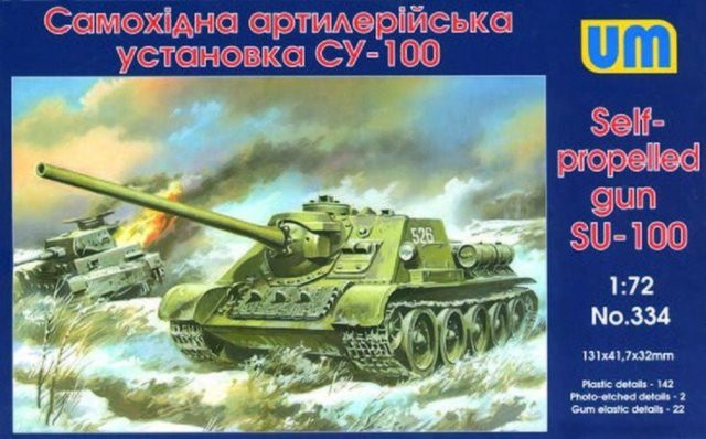 Unimodels SU-100, Fahrzeug, 1:72, Kunststoff, Grün - Bild 1