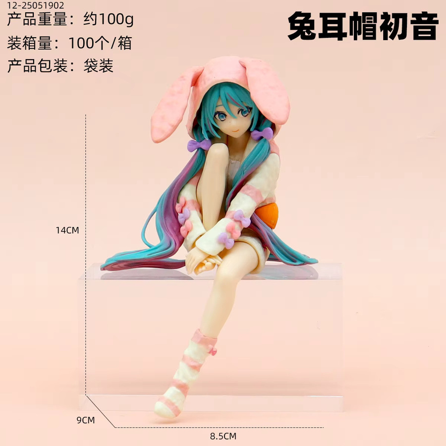 Bandai Hatsune Miku Noodle Stopper Figur, Actionfigur, 15cm - Bild 3