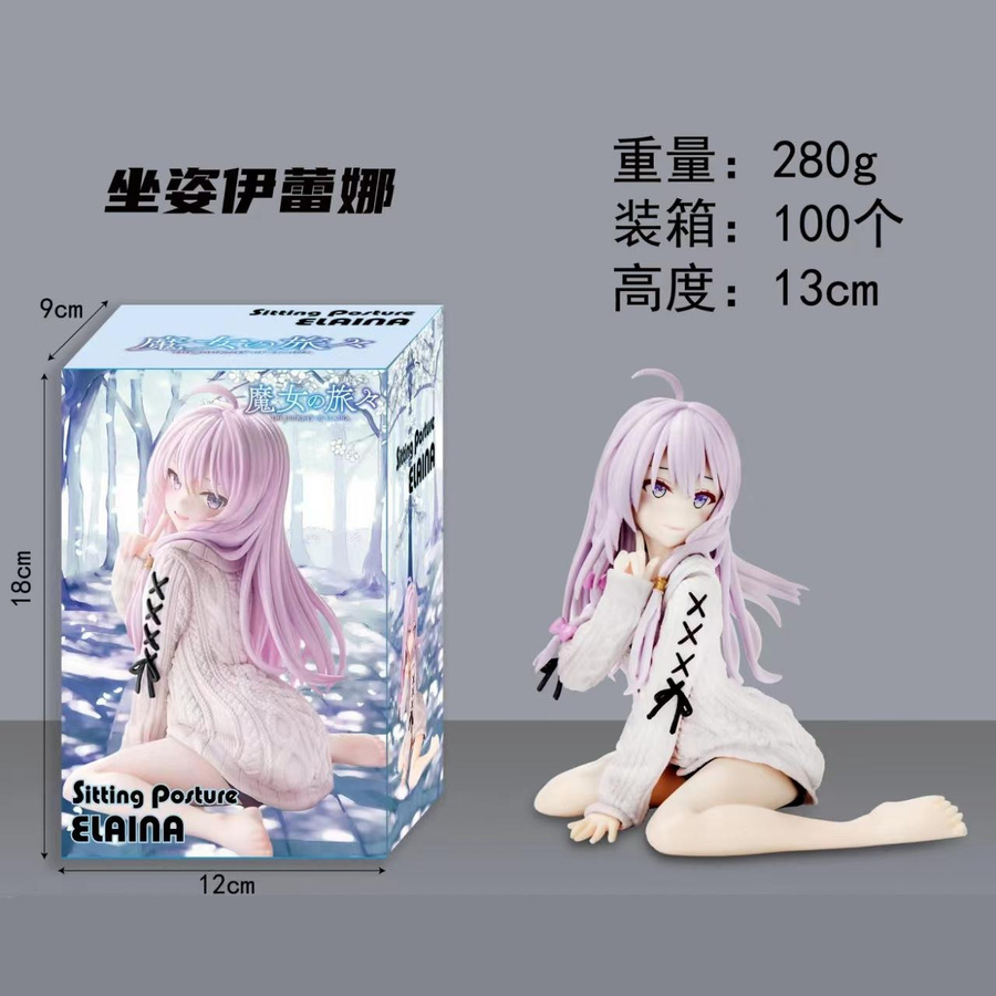 MIFEN Die wandernde Hexe: Die Reise Elaina Actionfigur PVC mit Box - Bild 4