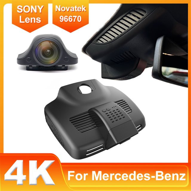 CARBAOHUI WLAN Dashcam für Mercedes Benz E-Klasse W212 W213 C-Klasse W205 S205 GLC X253 (2016-2021) Plug-and-Play Autokamera - Bild 1