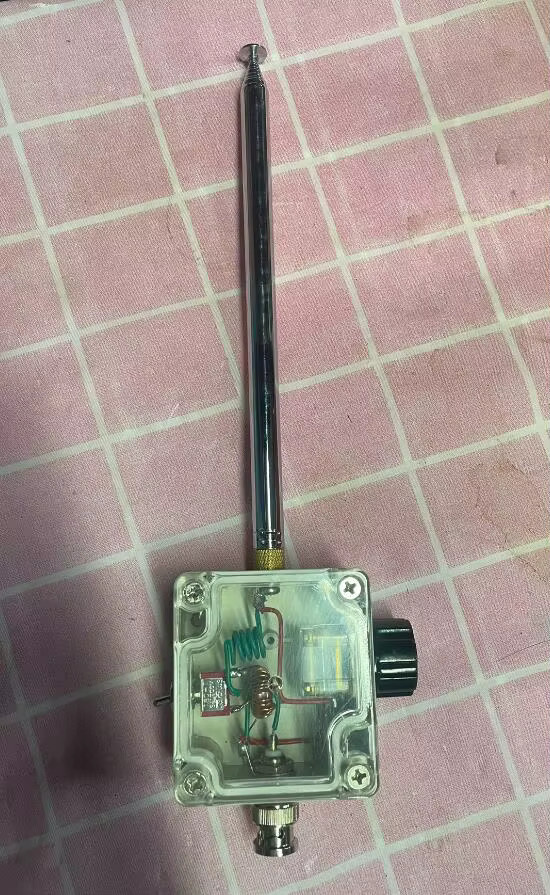 AISANRAY Japanische Shinagawa HF-Kurzwellen-Sendeantenne für QRP, Fun-Antenne für SDR-Empfänger und USDX/MCHF - Bild 3