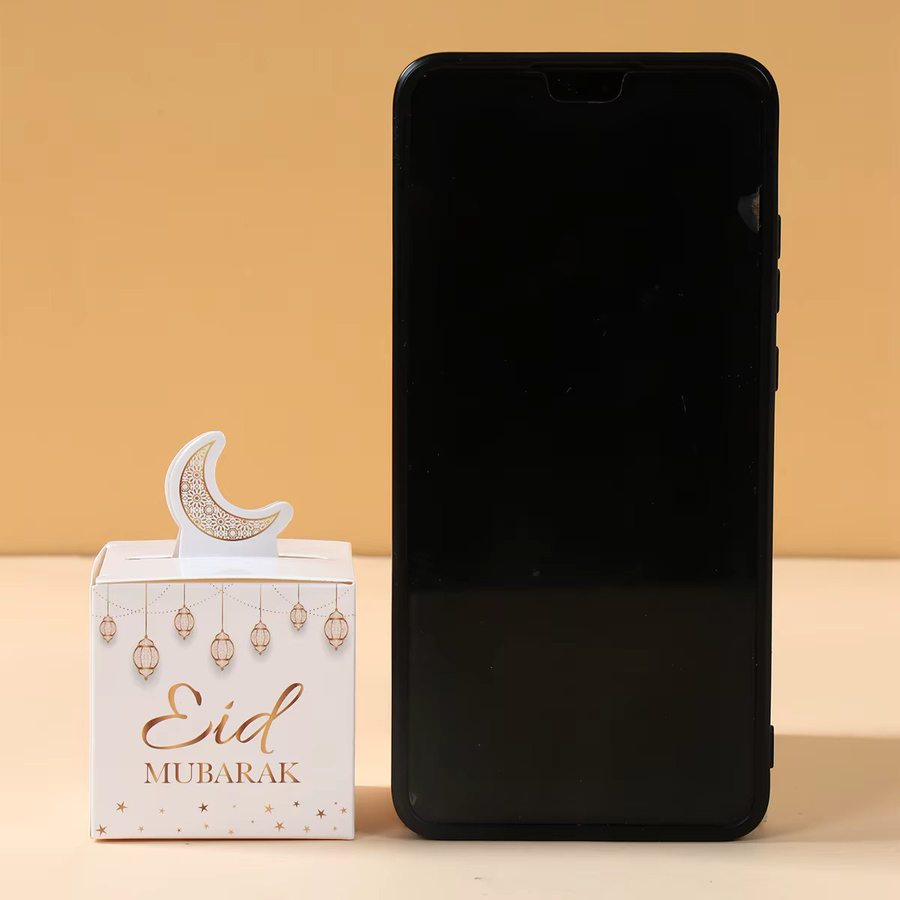 Eid Mubarak Geschenkbox aus Papier mit Mond und Sternen in Weiß für Ramadan und Eid Al Adha Dekoration - Bild 2