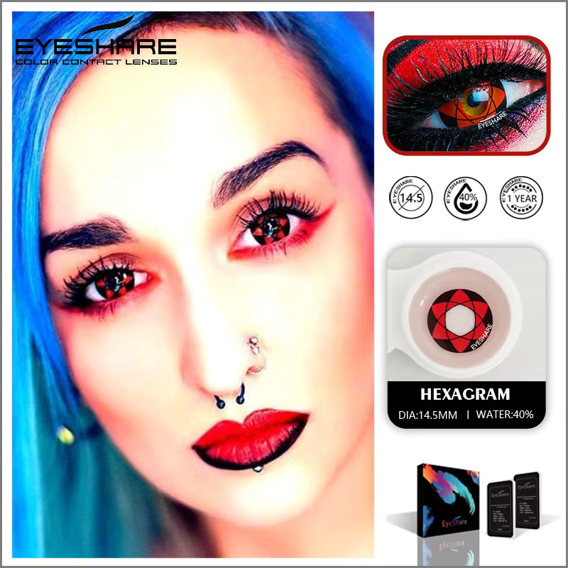 EYESHARE Cosplay-Kontaktlinsen, Pure-Red, Unisex - Bild 4