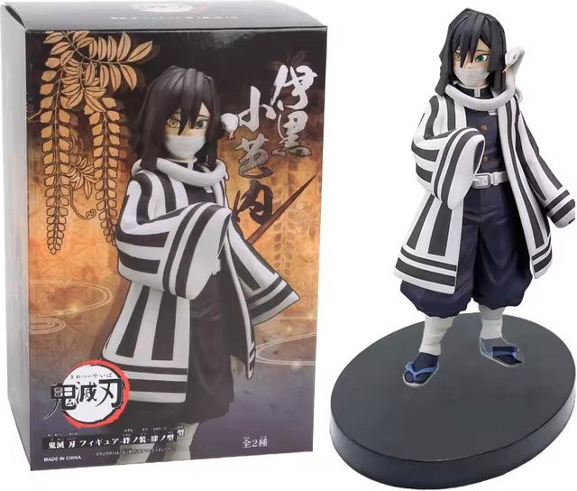 Wucifang Jewelry Demon Slayer Kamado Tanjirou Actionfigur, ab 14 Jahren - Bild 1