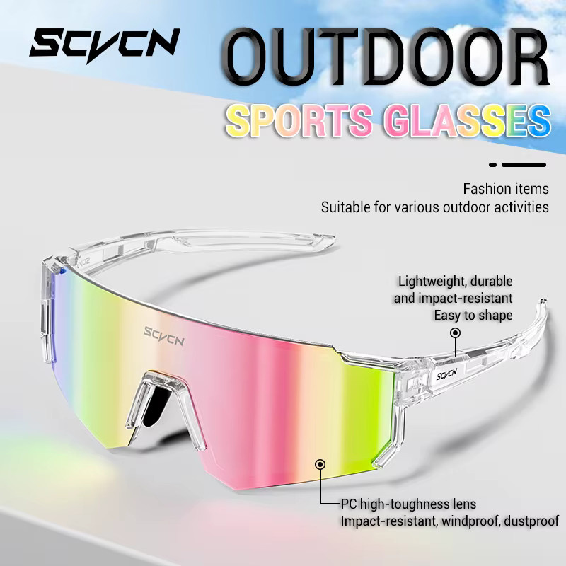 SCVCN Sportsonnenbrille, Kunststoff, UV400 - Bild 2