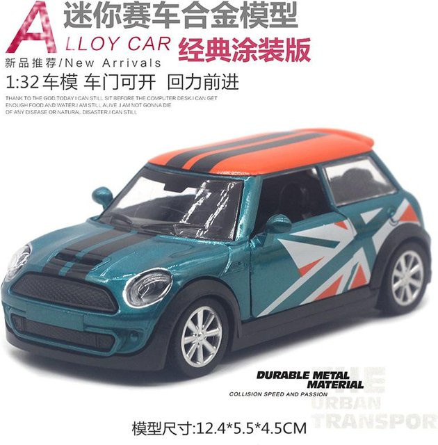 Linyi toy car Mini Cooper Oldtimer, Legierungsmodell, 1:32, Metall, ab 14 Jahren - Bild 1